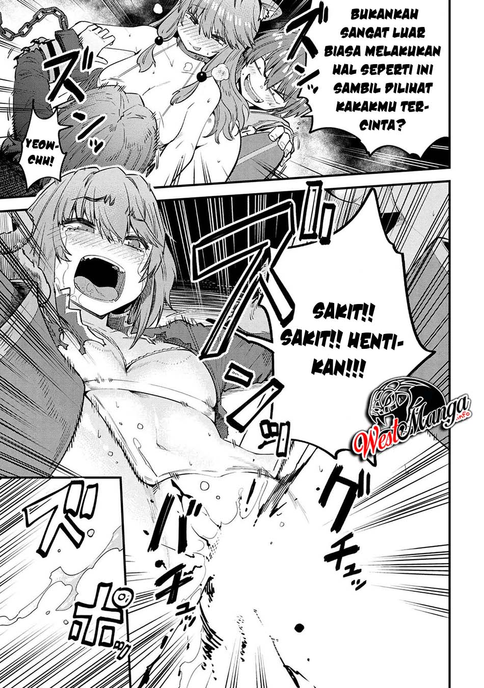 Kaifuku Jutsushi Yarinaoshi: Sokushi Mahou to Skill Copy no Chouetsu Heal